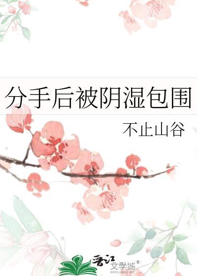 理理我的英文