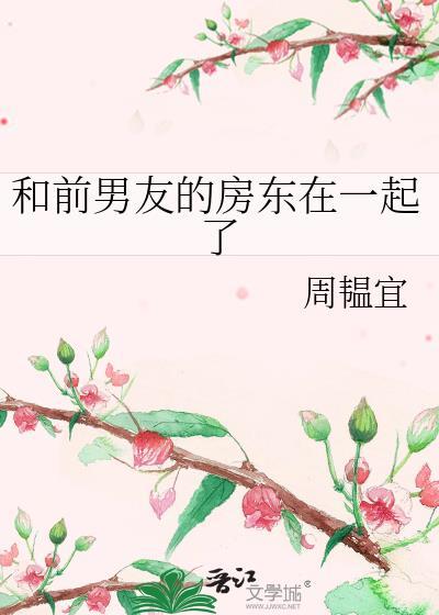 揍敌客家的第四子