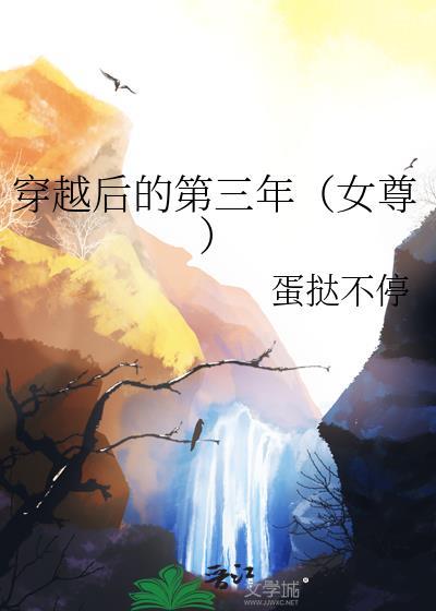 继承者情绪很稳定19楼