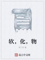 重生到日本开澡堂