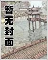 教我如何不想他by梦筱二笔趣阁无弹窗