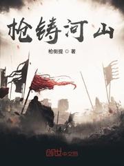 【主/攻】哥哥太爱我了怎么办