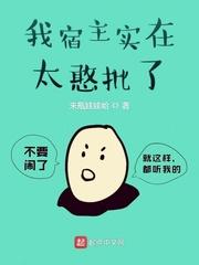 黑道风云江湖路