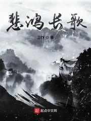 碎婚