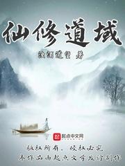 月色靠近