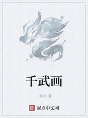 重塑导演人生
