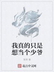 雾港回信