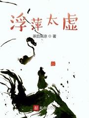 四合院:从旅行青蛙开始