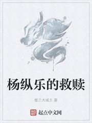 婆婆随军进京：满级厨艺馋哭大院