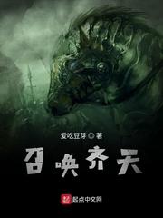 升邪