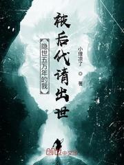 人前不熟，人后纪先生夜夜宠吻