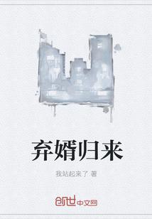 赵蒙生母亲是什么官