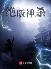 一个小寡妇