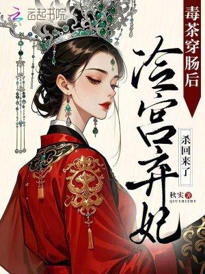 开局一枚符咒笔趣阁