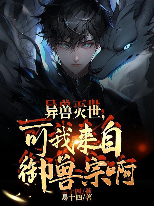 铁血战兵