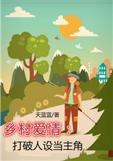 那年喜燕落眉梢