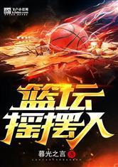离婚当天,总裁捡我回家