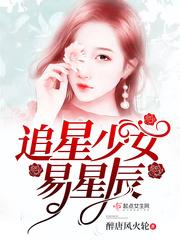 名义:我只忠诚于人民
