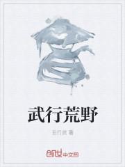 港综：夕阳社团？我反手拿下尖东