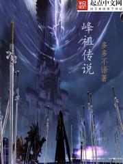 四合院：采购员的美好生活