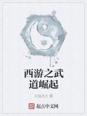 我是盛墨兰的四女儿