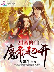 我们来自秦朝御兵卫,专打不服