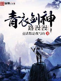我的人生优化面板