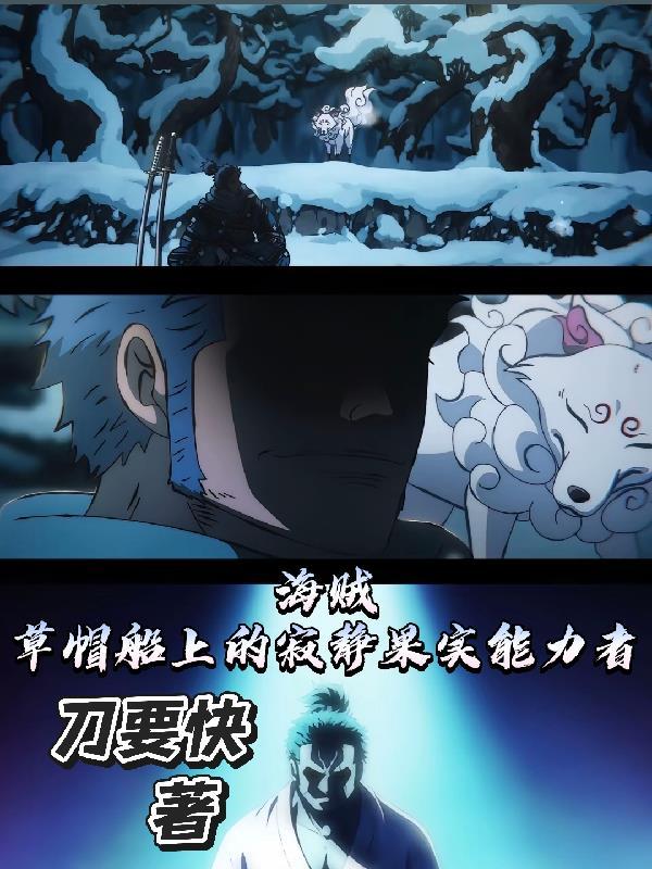 民国谍影免费