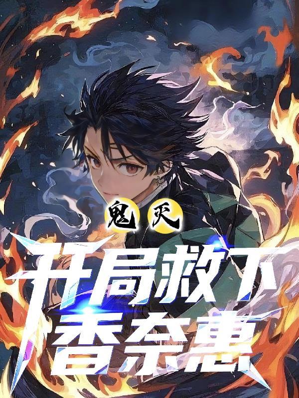 福宝在新家被宠爆啦