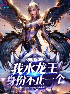 我,吞噬就变强
