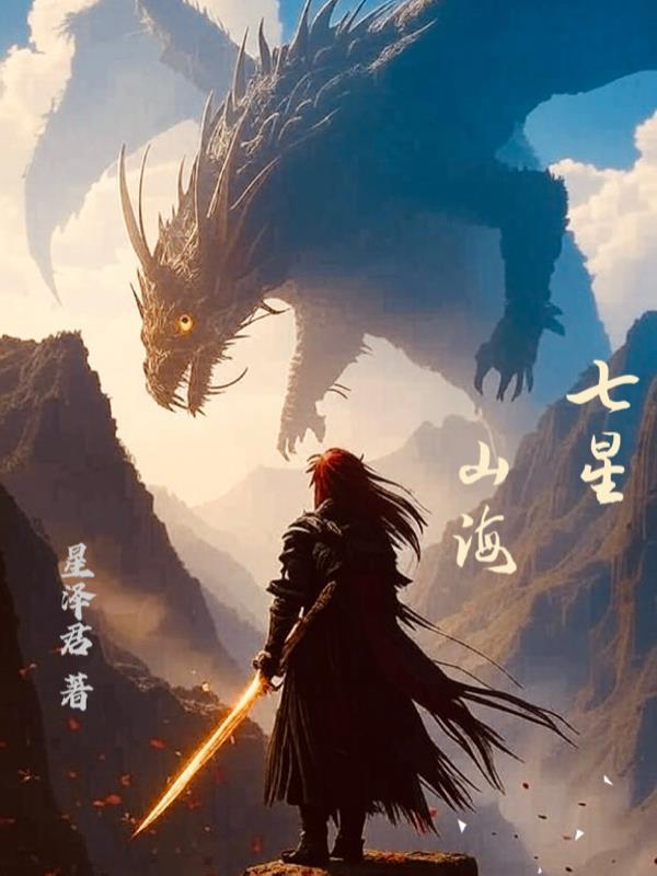 我都汉东一把手,侯亮平还想查我