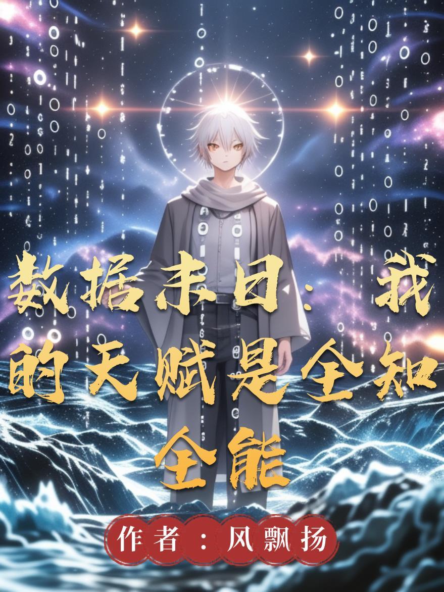 NBA重生免伤,打跪詹黄