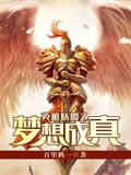 十年后股市会怎么样