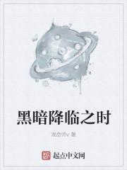 明知不可为而为之什么意思