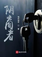 家中动物园