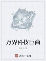 不知星辰有灵灯