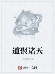 脑袋里有个读书app
