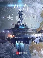 前夫攀高枝另娶,我嫁权臣你哭什么