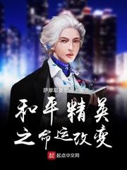 高羽李秀英