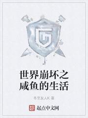 崔向东楼晓雅