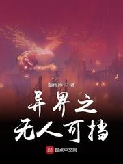 离婚后前妻仰望我扶摇直上