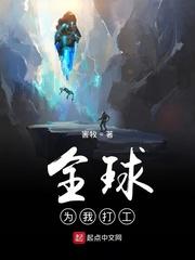 官场平步青云后前妻后悔了