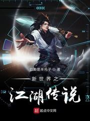 天幕:嬴阴嫚穿现代,说我是他哥