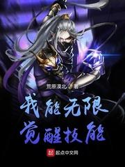 冰山学姐不谈恋爱，唯对我开特权