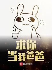 婚尽有悔