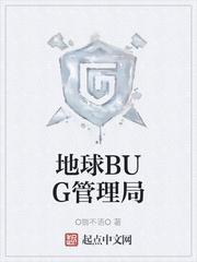 孟谷雨沈风眠