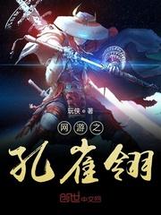 八零之小保姆翻身记by七月田笔趣阁无弹窗