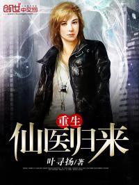 夜无疆笔趣阁无弹窗免费阅读