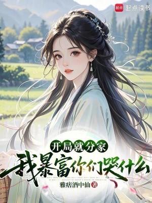 玩锤子牧师