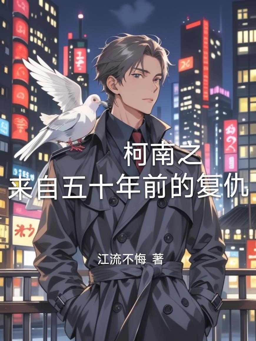 系统之领主之戒